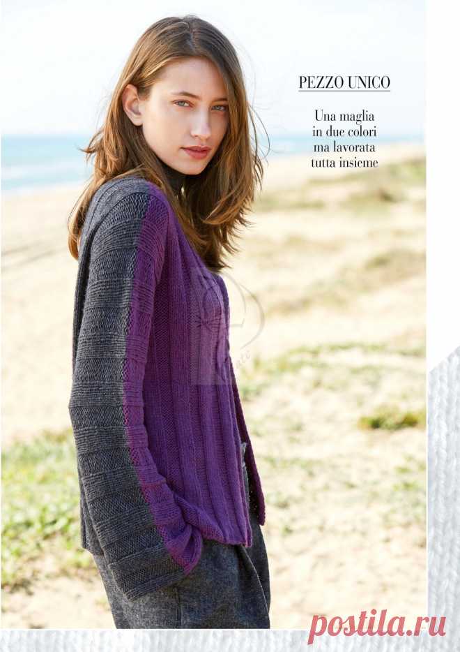 Piu Maglia №6 2018.