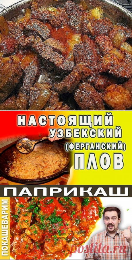 (2) Одноклассники