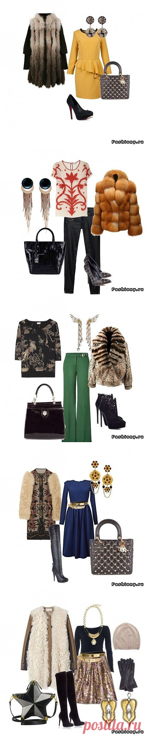 (+1) тема - Сеты: тепло и нарядно | Мода