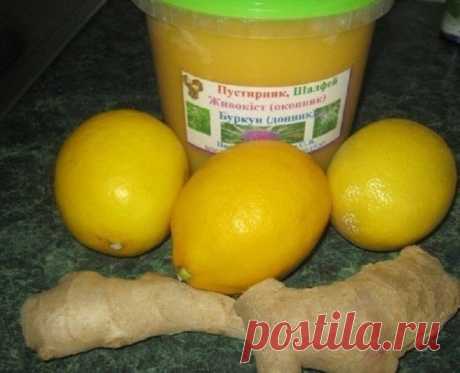 «Баночка здоровья» для жизненного тонуса и иммунитета — Домашний уют