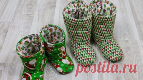 Тёплые тапочки-сапожки своими руками Такие домашние тапочки-сапожки согреют в холодное время года и просто поднимут настроение! Подберите красивую праздничную ткань, и тогда такие сапожки станут прекрасным подарком к Новому году! Для вык...
