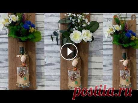 DIY Поделки из джута и мешковины.Как сделать настенное панно.Картон обклеяла мешковиной.Получилось настенное панно.Крючки сделала из джутового каната.Деко...