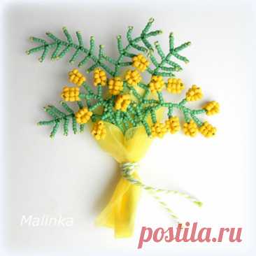 Мимоза из бисера Мимоза из бисераТакая мимоза впишется даже в минималистичный интерьер.