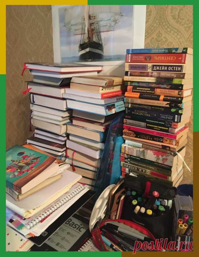 Куда сдать или продать старые и современные прочитанные книги (бесплатно и за денежку тоже) | Книжный клуб авантюристов | Яндекс Дзен