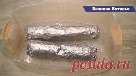 Отличная Замена Колбасе! Самый легкий и быстрый способ