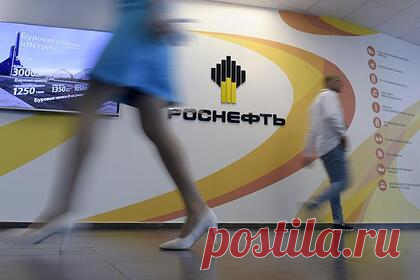 «Роснефть» и CNPC договорились об использовании технологии моделирования ГРП. «Роснефть» и Китайская национальная нефтегазовая корпорация CNPC в рамках III Российско-китайского энергетического бизнес-форума подписали лицензионное соглашение на использование программного обеспечения (ПО) «РН-ГРИД» — технологии моделирования и проектирования гидравлического разрыва пласта (ГРП).