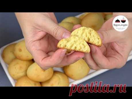Печенье СИЦИЛИЯ за 15 минут  Просто и невероятно ВКУСНО!
