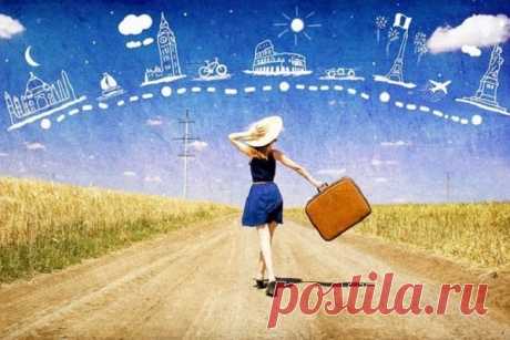 Это не ваш путь, если вы чувствуете следующее...