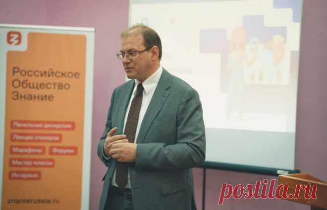 Михаил Николаевич Артеменков российский педагог, кандидат исторических наук, ректор Смоленского государственного вуза | VestiNewsRF.Ru