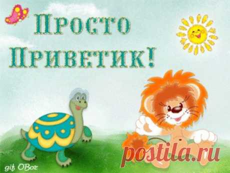 хх