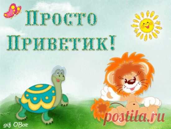хх
