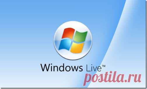 Фотоальбом Windows Live: простой редактор фотографий - Компьютерология Непременно в каждом компьютере можно найти обилие очень неплохих программ, которые могут понадобиться для ежедневных манипуляций пользователей. Все больше юзеры стараются устанавливать компактные, но при этом функциональные утилиты. Однако не всегда нужно заниматься поиском сторонних утилит, поскольку в комплекте с операционными системами могут быть довольно неплохие приложения. Почему пользователи так ...