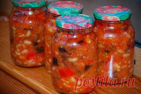 Баклажаны с фасолью