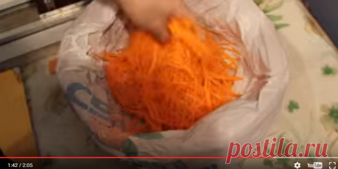 Ручная шинковка моркови по-корейски (морковча). — Яндекс.Видео