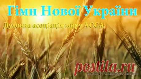 1 непрочитанный чат