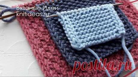КРАСИВАЯ КРОМКА СПИЦАМИ. 2 ПРОСТЫХ СПОСОБА!