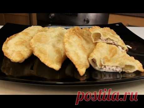 ЧЕБУРЕКИ ГОТОВЛЮ ТОЛЬКО ТАК! НЕ ПРЕДСТАВЛЯЕТЕ, КАК ВКУСНО!