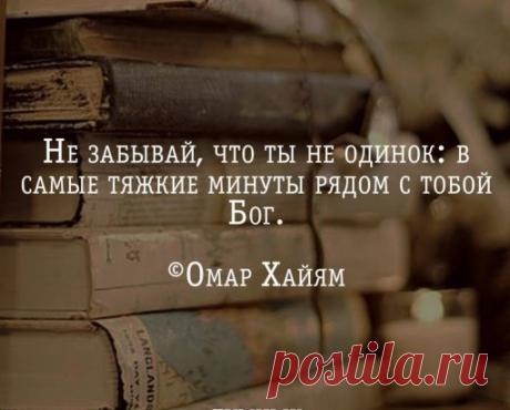 (1) Одноклассники