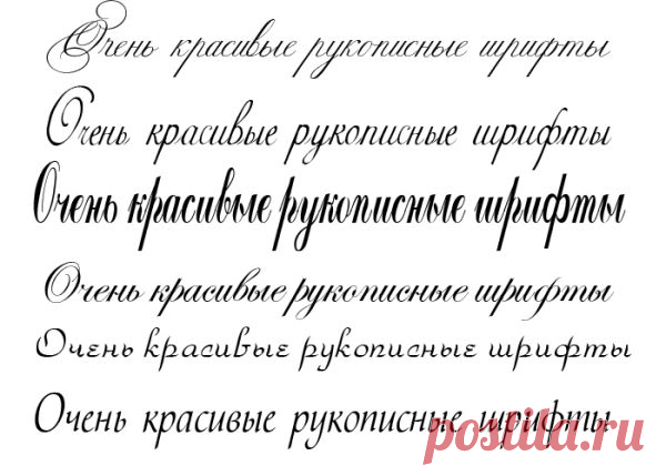 Фотошоп | Записи в рубрике Фотошоп | Дневник ВалентинаСк