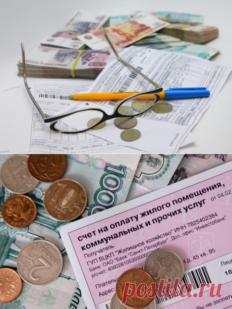Некачественное предоставление услуг ЖКХ — как возместить ущерб?