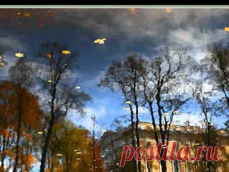 ▶ Осень,она не спросит....wmv - YouTube
