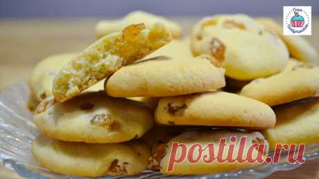 Печенье с изюмом на скорую руку! На приготовление теста и выпечку печенья уходит не более получаса | Ольга Шобутинская | Дзен