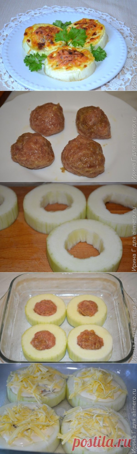 Котлетки в кольцах кабачка