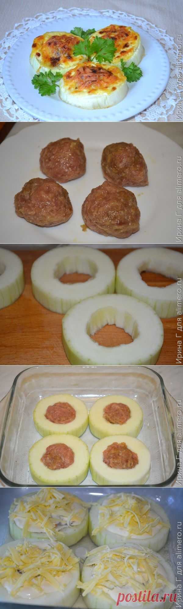 Котлетки в кольцах кабачка