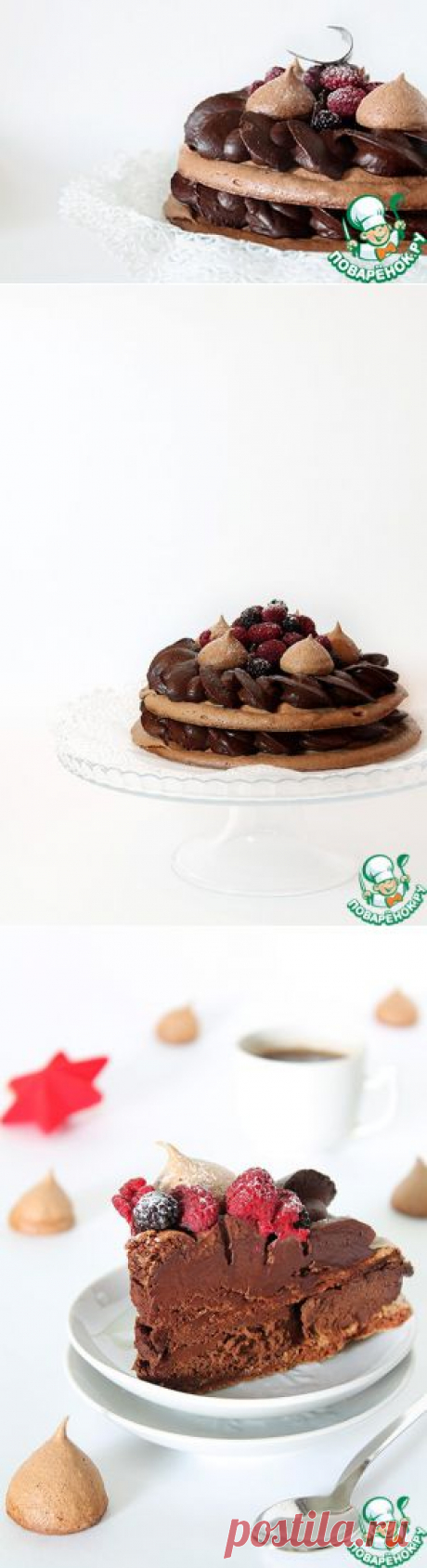 Шоколадный меренговый торт - кулинарный рецепт