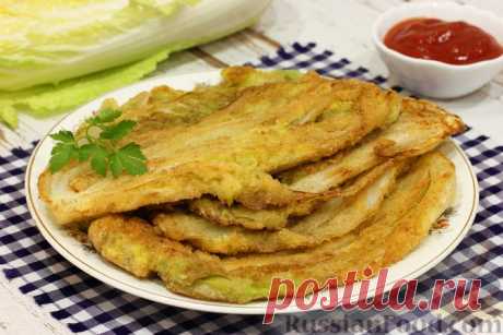 Рецепт: Шницель из пекинской капусты на RussianFood.com