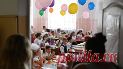 В России более 40% родителей испытывают тревогу перед 1 сентября. В России более 42% опрошенных родителей признались, что испытывают волнение при одном лишь упоминании о 1 сентября. 45% из них жалеют об уходящем лете, а почти 20% отзываются о конце лета как об утомительном марафоне школьных сборов. Читать далее