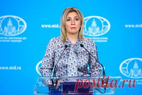 Захарова назвала выступления Украины в суде ООН «показательным балаганом». Официальный представитель МИД России Мария Захарова назвала выступления украинской стороны по иску против РФ в Международном суде ООН в Гааге «показательным балаганом». По словам Захаровой, представители российской стороны аргументированно продемонстрировали безосновательность иска Киева.