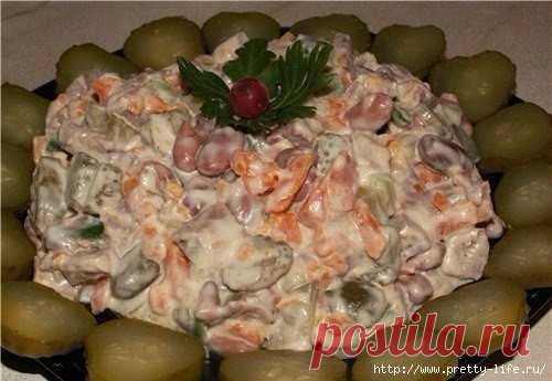 САЛАТ 