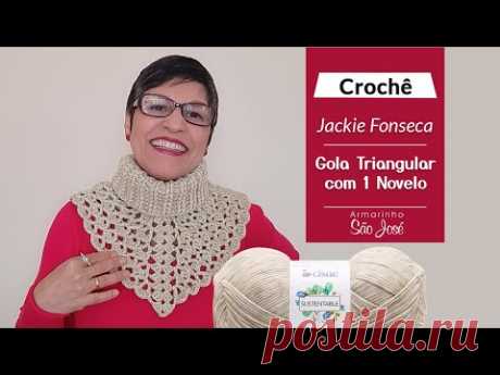 Fio Sustentable Cisne - Gola Triangular em Crochê