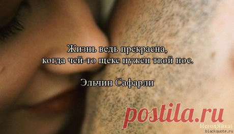 Sorriso di arcobaleno