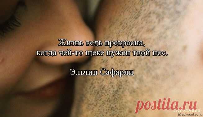 Sorriso di arcobaleno