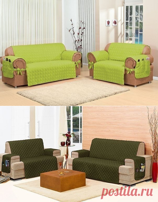 Чехол для дивана.