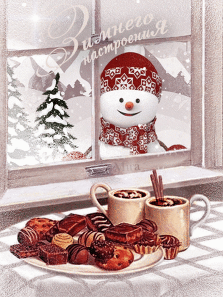 (10) Мой Мир@Mail.Ru