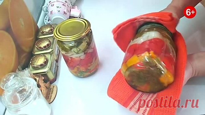 ВСЕ ЧТО-ТО ИЩУТ и ИЩУТ, А Я УЖЕ НАШЛА!!! Вот он, САЛАТ ИЗ ОВОЩЕЙ НА ЗИМУ!