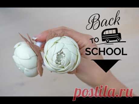 Резинка из фоамирана Back To School DIY Tsvoric