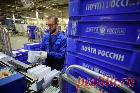 Вопрос оперативной доставки на дом в данный момент как никогда актуален: "На фулфилмент-фабриках Ozon работают «импланты» Почты России, таким образом сервис сокращает предпочтовую обработку заказов: они передаются от Ozon в Почту России шесть раз в день вместо одного. Интеграция цифровых сервисов почты с сайтом и приложением Ozon позволяет клиентам видеть максимально точные сроки и тарифы на доставку заказов". директор цепи поставок Ozon Андрей Павлович