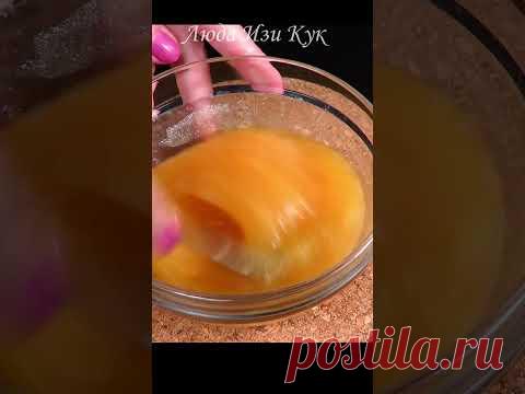 Простое СДОБНОЕ ДРОЖЖЕВОЕ ТЕСТО для пирогов, пирожков и булочек тесто на сметане. Ингредиенты: (еще 1.700 рецептов выпечки и кулинарии на моем канале)Сметана...