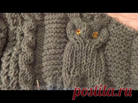 Вязание жакета для мальчика 1,5 года Сова спицами часть 1