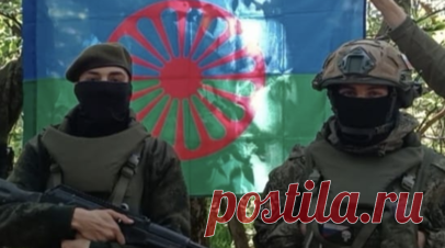 «Плохое замечают больше, чем хорошее»: как российские цыгане воюют на СВО, работают в школах и IT-сфере. После погромов в Коркино Челябинской области, где по обвинению в громком убийстве таксистки был задержан 17-летний подросток, россияне в соцсетях требуют разобраться с «цыганской проблемой». «Если арестованный парень виноват, пусть ответит перед законом. Но зачем устраивать самосуд над всеми цыганами в стране?» — заявил в беседе с RT боец с позывным Мора, выходец из цыганской общины. На СВО…