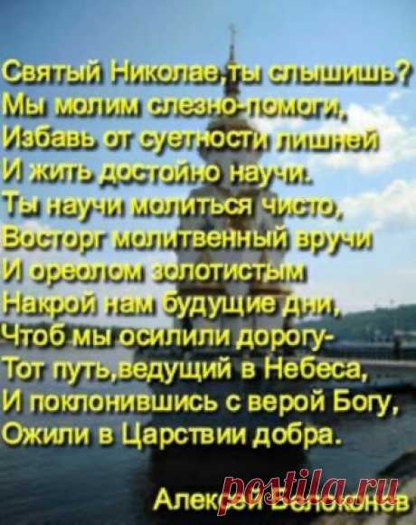 (71) Одноклассники