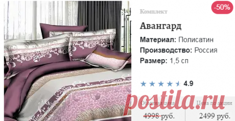 Комплект постельного белья с одеялом Авангард 1,5 СП
Материал: Полисатин
ᅠᅠᅠᅠᅠᅠᅠᅠᅠᅠᅠᅠᅠᅠᅠᅠᅠᅠᅠᅠᅠᅠᅠᅠᅠᅠᅠᅠᅠᅠᅠᅠᅠᅠᅠᅠᅠᅠᅠᅠᅠᅠᅠ

пончо с капюшоном пуловеры рукавом реглан следки мужчине снуд для мальчика шапочка шлем из жгутов на пуговицах схема вышиванки текстильная елочка трафареты джутовой филиграни узор с вытянутыми петлями спицы узор шахматка чехлы бутылки чехол кружку шаль веером следков спицами треугольник вдохновение