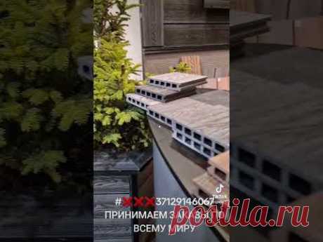 ❌❌❌ +37129146067ПРИНИМАЕМ ЗАКАЗЫ ПО ВСЕМУ МИРУ