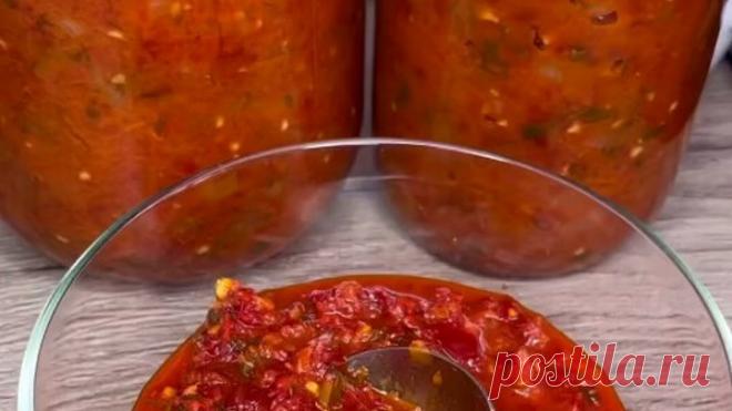 Съели банку за раз и просят еще! Кинзовый соус на зиму без уксуса! Настоящая вкуснятина! 😍