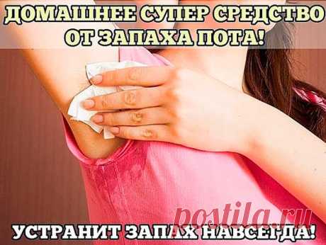 Комментарии к теме