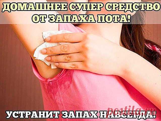 Комментарии к теме